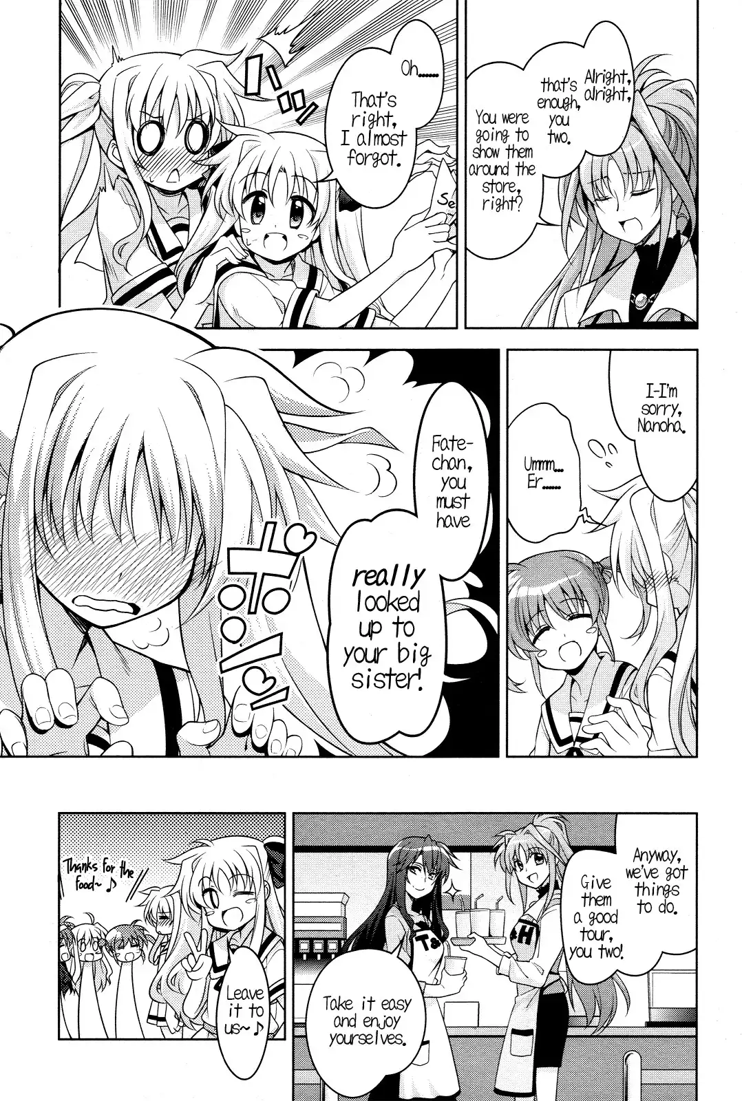 Mahou Shoujo Lyrical Nanoha INNOCENT Chapter 2 12